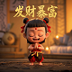 曹操一炮杀三将是谁